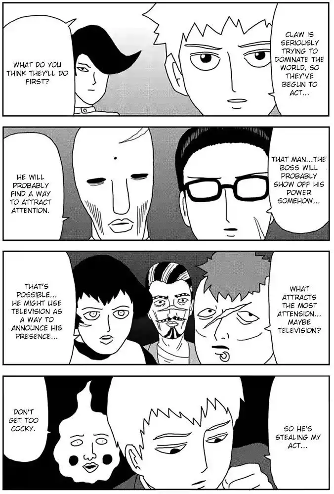 Mob Psycho 100 Chapter 78.5 9